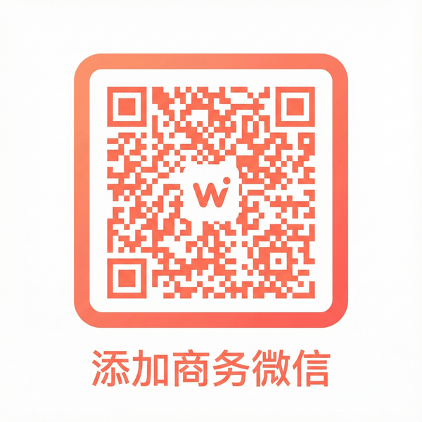 海角社区商务二维码